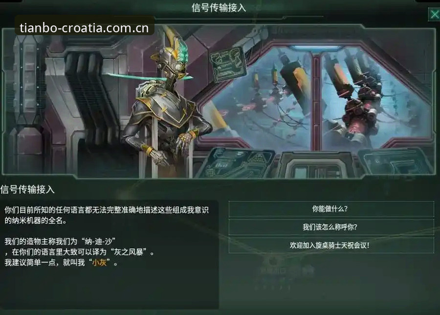 3个信号表明，辽宁铁人正在为下半年的三中卫体系赌一把